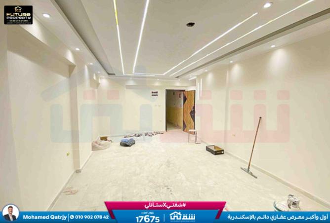 8485808 - صورة العقار 2