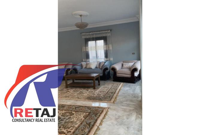 8234027 - Property Image 2