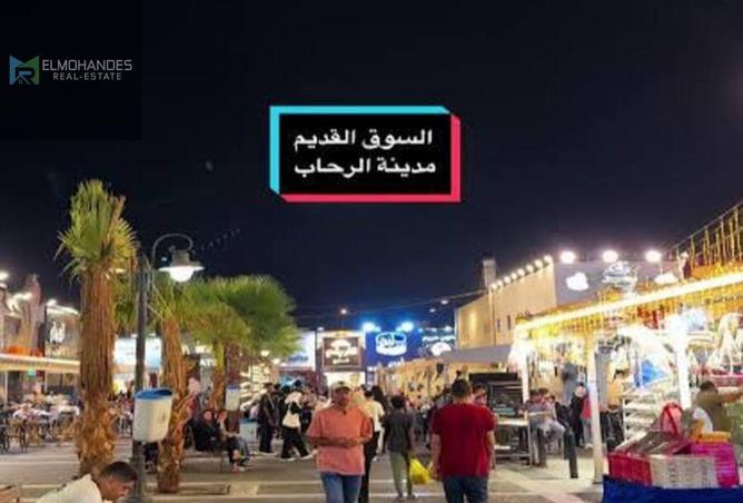 8354464 - Property Main Image