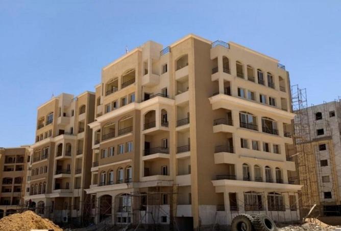 8486274 - Property Image 2