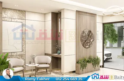 Apartment - 4 Bedrooms - 3 Bathrooms for sale in Vee Muruj - Smouha - Hay Sharq - Alexandria