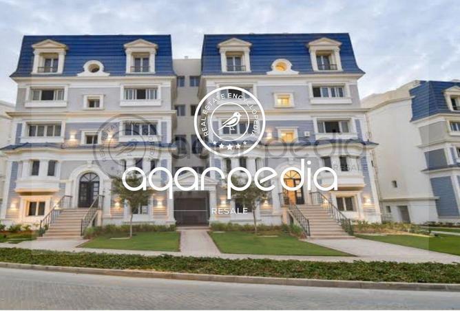 6957137 - الصورة الرئيسية للعقار