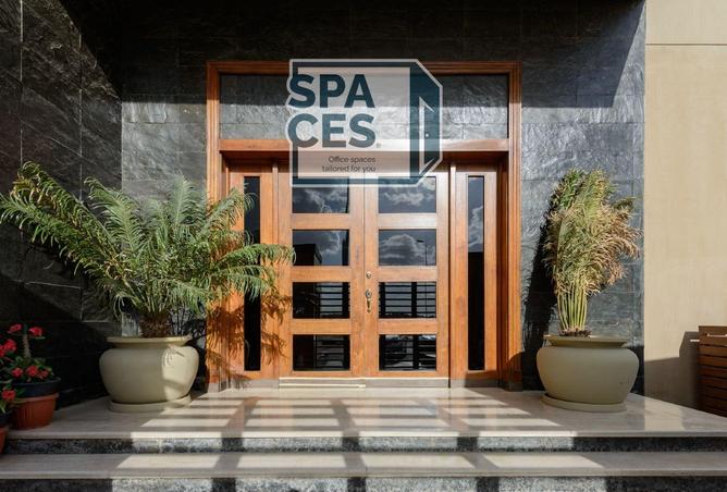 8252471 - Property Image 3