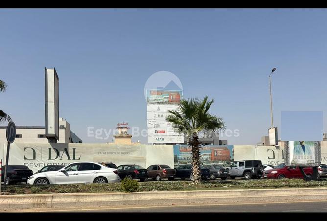 7984575 - صورة العقار 2