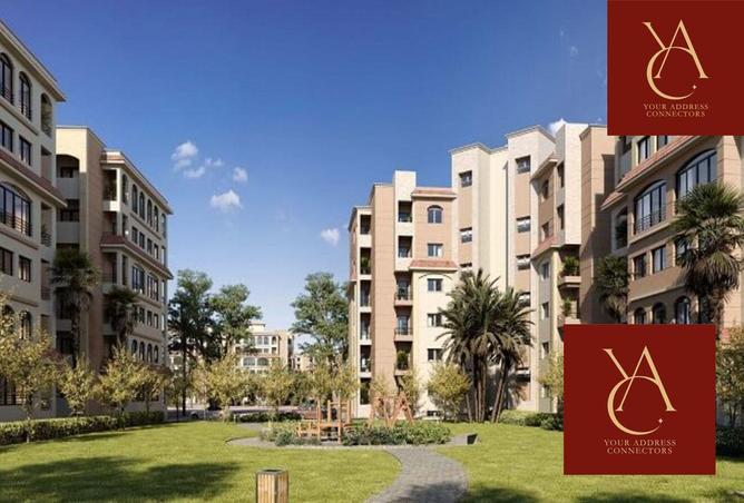 5111388 - صورة العقار 3