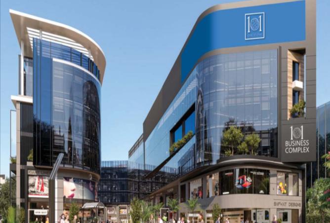 8194524 - Property Image 2