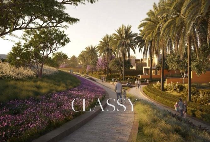 8265209 - صورة العقار 3