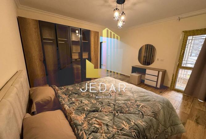 8548961 - صورة العقار 2