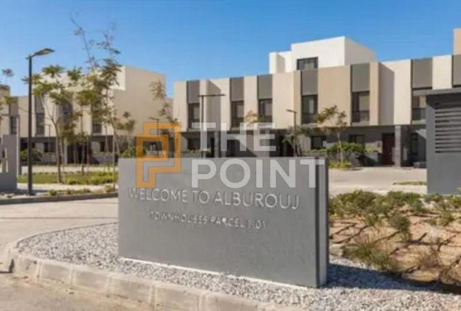 8081019 - Property Image 2