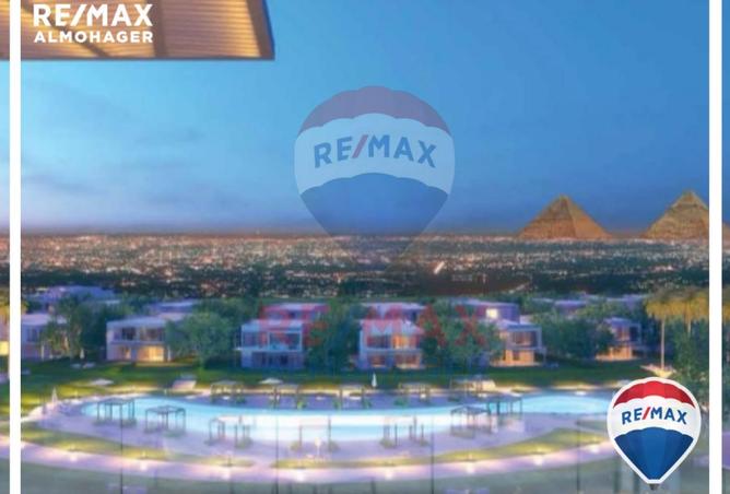 8394998 - صورة العقار 2