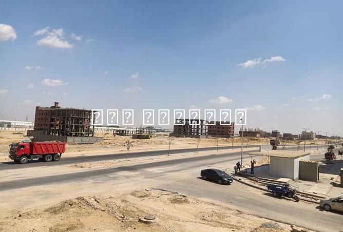 8033858 - Property Main Image