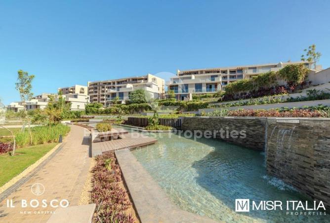 8288061 - Property Image 2