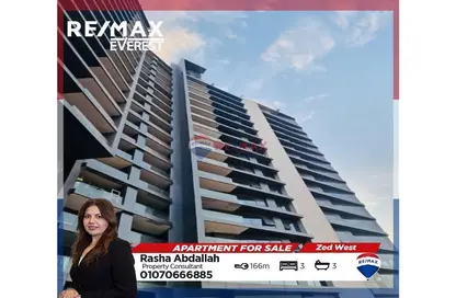 شقة - 3 غرف نوم - 3 حمامات للبيع في بارك سايد ريزيدنس - أبراج زيد - كمبوندات الشيخ زايد - الشيخ زايد - الجيزة