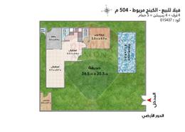 فيلا - 4 غرف نوم - 5 حمامات for للبيع in كينج مريوط - حي العامرية - الاسكندرية