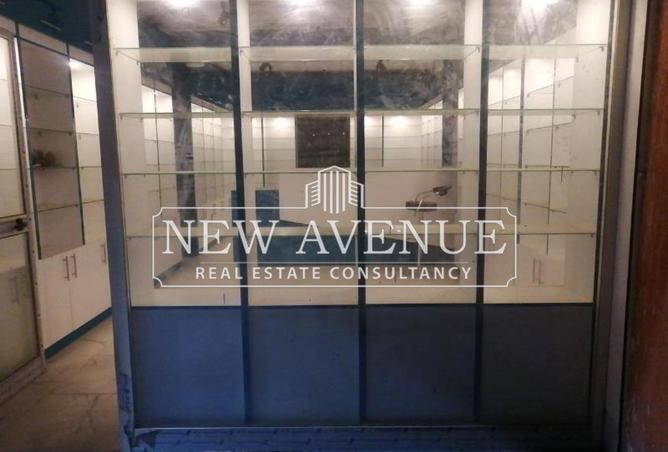 8435679 - Property Main Image