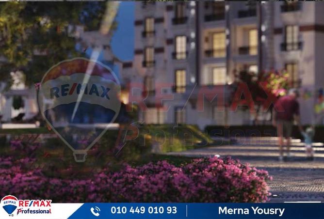 8176226 - صورة العقار 3