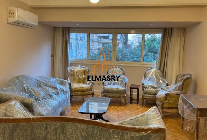 8492199 - صورة العقار 2