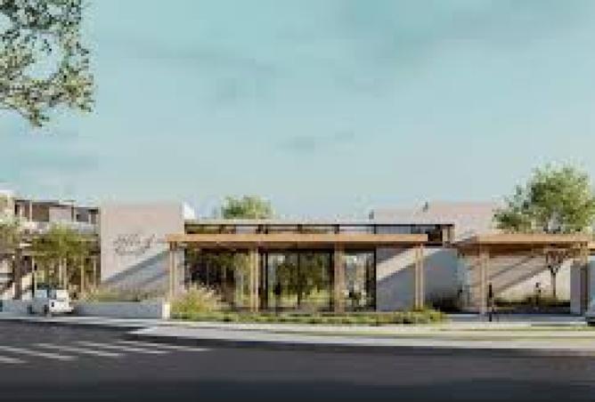 8431247 - Property Image 3