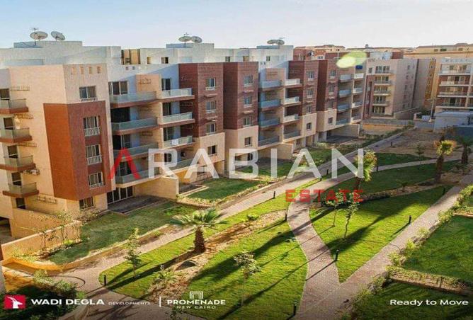 8234349 - صورة العقار 2