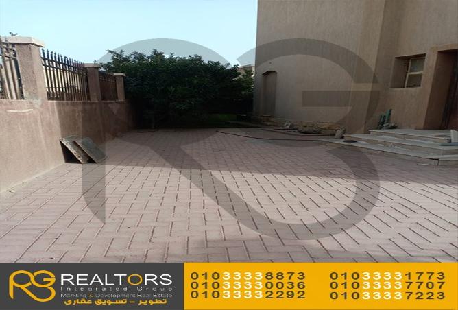 7447745 - Property Image 2