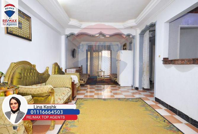 6468543 - Property Image 2