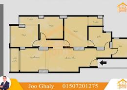Office Space - 1 bathroom for للبيع in Al Kazino St. - San Stefano - Hay Sharq - Alexandria Office Space - 1 bathroom for للبيع in Al Kazino St. - San Stefano - Hay Sharq - Alexandria
