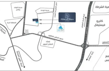 Apartment - 3 Bedrooms - 1 Bathroom for sale in Degla Landmark - Nasr City Compounds - Nasr City - Cairo