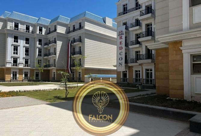 8325531 - الصورة الرئيسية للعقار