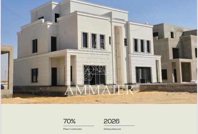 8240917 - صورة العقار 3