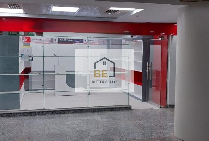 7306680 - الصورة الرئيسية للعقار