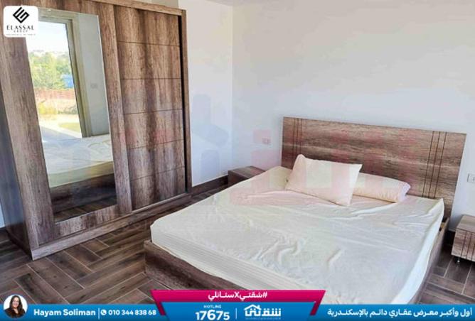 8386055 - صورة العقار 2