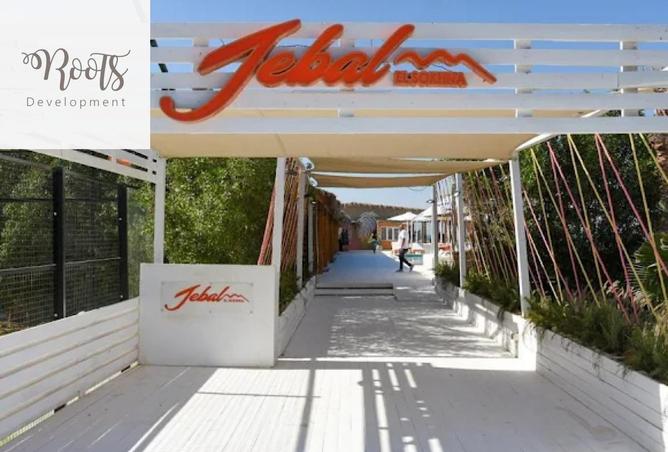 8249814 - صورة العقار 3