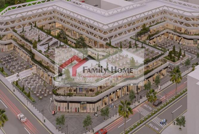 8452586 - صورة العقار 3