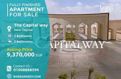 Apartment - 3 Bedrooms - 3 Bathrooms for sale in The Capital Way - New Capital Compounds - New Capital City - Cairo