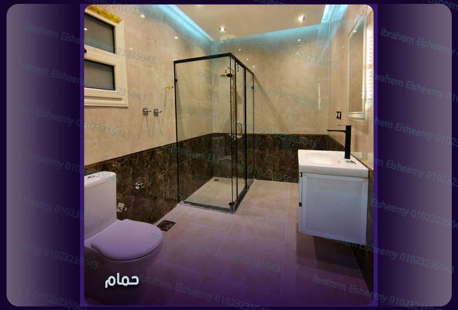 7951863 - Property Image 2