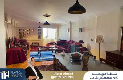 Apartment - 2 Bedrooms - 2 Bathrooms for rent in Mostafa Kamel Tunnel - Mustafa Kamel - Hay Sharq - Alexandria