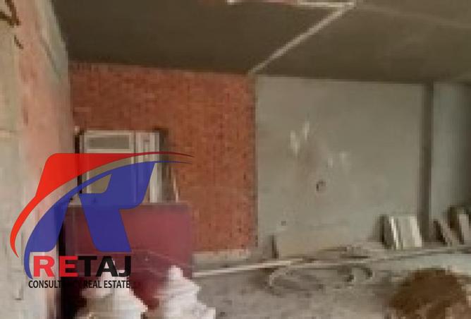 7941550 - Property Image 3