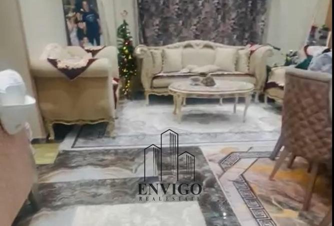 8394045 - Property Image 2