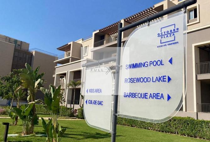 8507636 - Property Image 3