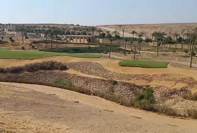 7902086 - صورة العقار 2