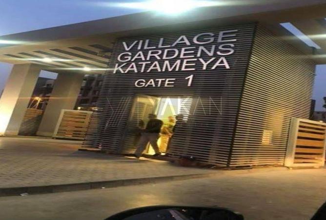 8408330 - Property Image 3