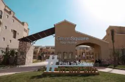 تاون هاوس - 3 غرف نوم - 3 حمامات للبيع في جرين سكوير - كمبوندات مدينة المستقبل - مدينة المستقبل - القاهرة