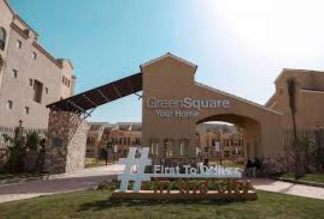 8197648 - صورة العقار 2