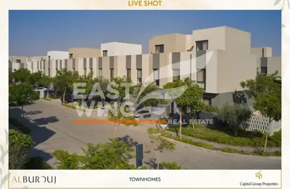 Townhouse - 3 Bedrooms - 4 Bathrooms for sale in Al Burouj Compound - El Shorouk Compounds - Shorouk City - Cairo