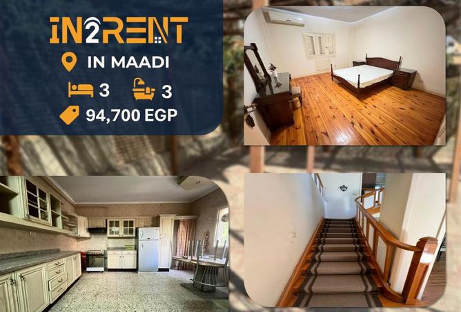 8169639 - الصورة الرئيسية للعقار