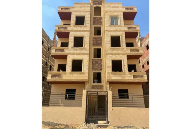 7951063 - صورة العقار 2