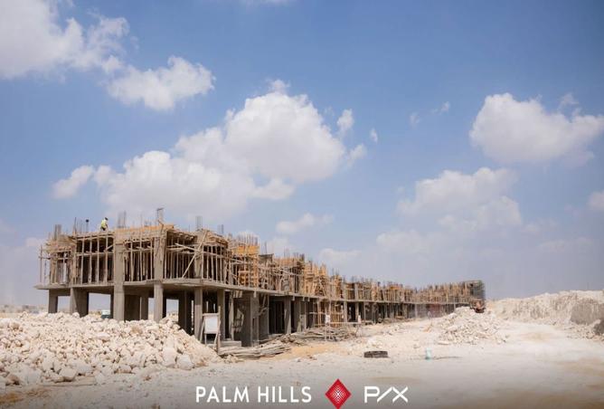 8050124 - Property Image 2