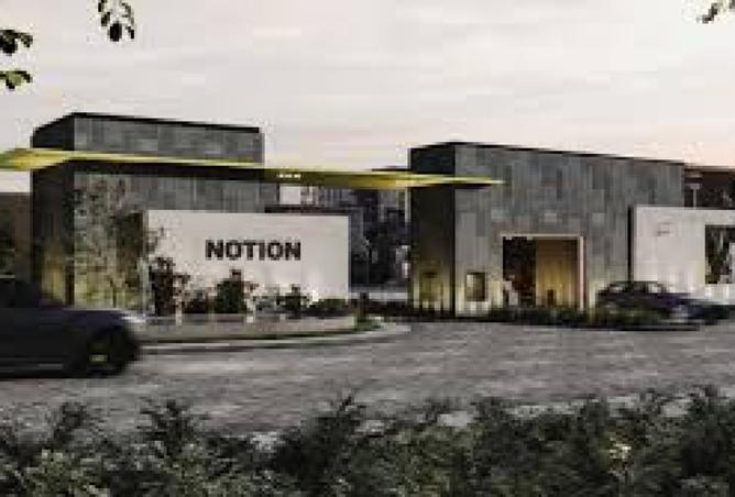 8389922 - صورة العقار 3