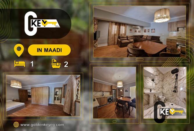 7898805 - Property Main Image