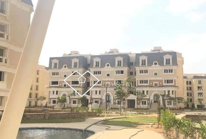 8381533 - صورة العقار 3